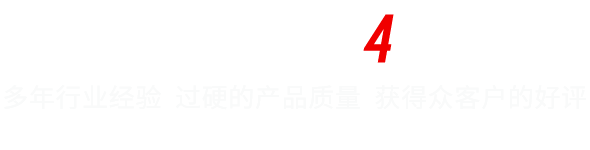 訂購(gòu)熱線(xiàn)